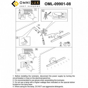 Подсветка для картины Omnilux Dudda OML-09901-08 в Североуральске - severouralsk.ok-mebel.com | фото 8
