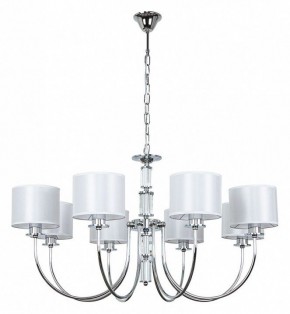 Подвесная люстра Arte Lamp Attore A4092LM-8CC в Североуральске - severouralsk.ok-mebel.com | фото 2