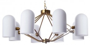 Подвесная люстра Arte Lamp Cassel A5454LM-8PB в Североуральске - severouralsk.ok-mebel.com | фото