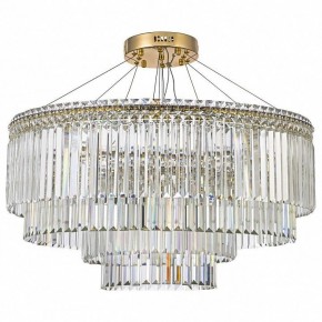 Подвесная люстра Arti Lampadari Ovindoli Gold Ovindoli L 1.5.80+40.101 G в Североуральске - severouralsk.ok-mebel.com | фото 2