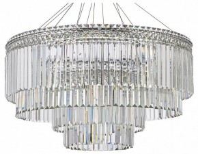 Подвесная люстра Arti Lampadari Ovindoli Gold Ovindoli L 1.5.80+40.101 N в Североуральске - severouralsk.ok-mebel.com | фото