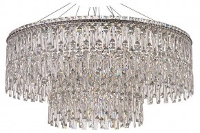Подвесная люстра Arti Lampadari Ovindoli Nickel Ovindoli L 1.5.80+40.100 N в Североуральске - severouralsk.ok-mebel.com | фото