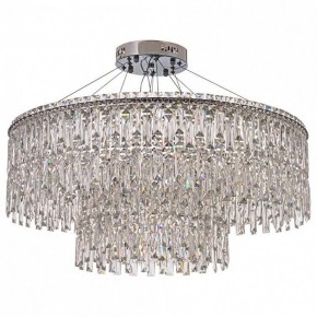 Подвесная люстра Arti Lampadari Ovindoli Nickel Ovindoli L 1.5.80+40.100 N в Североуральске - severouralsk.ok-mebel.com | фото 2
