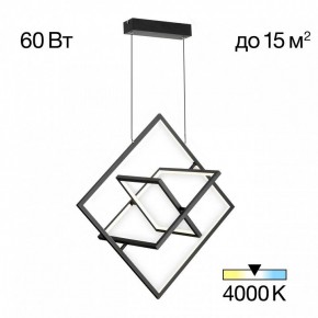 Подвесная люстра Citilux Cube CL719241 в Североуральске - severouralsk.ok-mebel.com | фото 2