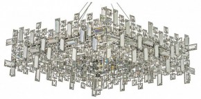 Подвесная люстра Dio D’Arte Erba Erba E 1.5.60x60.100 N в Североуральске - severouralsk.ok-mebel.com | фото
