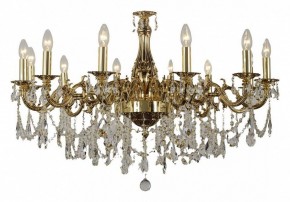 Подвесная люстра Dio D’Arte Lauria Lauria E 1.1.12.600 CG в Североуральске - severouralsk.ok-mebel.com | фото