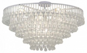 Подвесная люстра Favourite Boonden 4604-8P в Североуральске - severouralsk.ok-mebel.com | фото 4