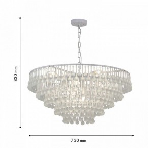 Подвесная люстра Favourite Boonden 4604-8P в Североуральске - severouralsk.ok-mebel.com | фото 6