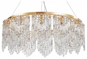 Подвесная люстра Favourite Diadem 4724-12P в Североуральске - severouralsk.ok-mebel.com | фото 2