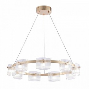 Подвесная люстра Favourite Ori 4248-9P в Североуральске - severouralsk.ok-mebel.com | фото 2