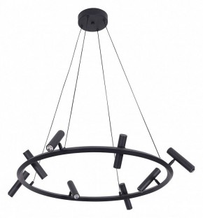 Подвесная люстра Kink Light Верония 07613-8A,19 в Североуральске - severouralsk.ok-mebel.com | фото 2