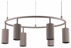Подвесная люстра Moderli Cora V11603-6P в Североуральске - severouralsk.ok-mebel.com | фото 2
