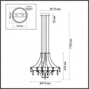Подвесная люстра Odeon Light Flamenco 6699/35L в Североуральске - severouralsk.ok-mebel.com | фото 6