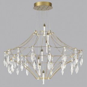 Подвесная люстра Odeon Light Flamenco 7000/51CL в Североуральске - severouralsk.ok-mebel.com | фото 2