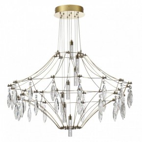 Подвесная люстра Odeon Light Flamenco 7000/51CL в Североуральске - severouralsk.ok-mebel.com | фото 4