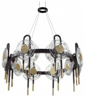 Подвесная люстра Odeon Light Magnet 5407/92L в Североуральске - severouralsk.ok-mebel.com | фото