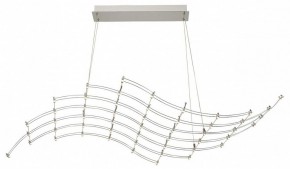 Подвесная люстра Odeon Light Welkin 7057/45L в Североуральске - severouralsk.ok-mebel.com | фото 2