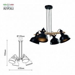 Подвесная люстра Rivoli Nathalie Б0050325 в Североуральске - severouralsk.ok-mebel.com | фото 6