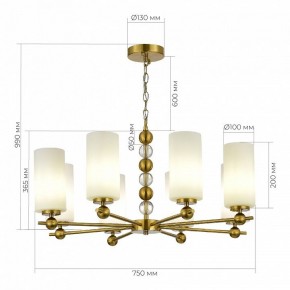 Подвесная люстра ST-Luce AURORA SL2003.303.08 в Североуральске - severouralsk.ok-mebel.com | фото 4