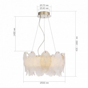 Подвесная люстра ST-Luce LIGHTSOME SL6135.203.01 в Североуральске - severouralsk.ok-mebel.com | фото 6