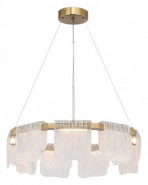 Подвесная люстра ST-Luce VOILE SL6021.203.54 в Североуральске - severouralsk.ok-mebel.com | фото 3
