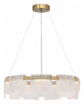 Подвесная люстра ST-Luce VOILE SL6021.203.54 в Североуральске - severouralsk.ok-mebel.com | фото 4