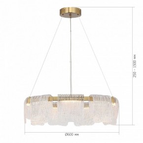 Подвесная люстра ST-Luce VOILE SL6021.203.54 в Североуральске - severouralsk.ok-mebel.com | фото 5