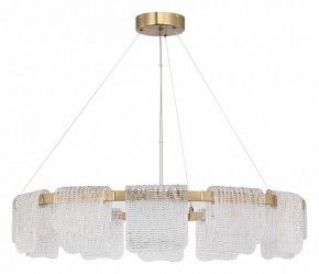 Подвесная люстра ST-Luce VOILE SL6021.203.66 в Североуральске - severouralsk.ok-mebel.com | фото 2