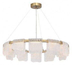 Подвесная люстра ST-Luce VOILE SL6021.203.66 в Североуральске - severouralsk.ok-mebel.com | фото 3