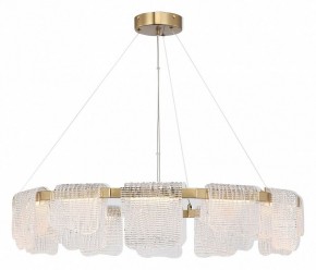 Подвесная люстра ST-Luce VOILE SL6021.203.66 в Североуральске - severouralsk.ok-mebel.com | фото 4