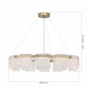 Подвесная люстра ST-Luce VOILE SL6021.203.66 в Североуральске - severouralsk.ok-mebel.com | фото 5
