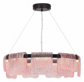 Подвесная люстра ST-Luce VOILE SL6021.403.54 в Североуральске - severouralsk.ok-mebel.com | фото 4