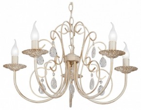 Подвесная люстра Vitaluce V1398 V1398-3/5 в Североуральске - severouralsk.ok-mebel.com | фото