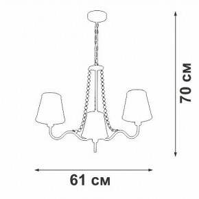 Подвесная люстра Vitaluce V1848 V1848-8/3 в Североуральске - severouralsk.ok-mebel.com | фото 7