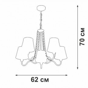 Подвесная люстра Vitaluce V1848 V1848-8/5 в Североуральске - severouralsk.ok-mebel.com | фото 6