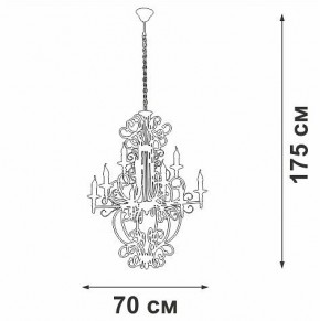 Подвесная люстра Vitaluce V1873 V1873-1/9 в Североуральске - severouralsk.ok-mebel.com | фото 4