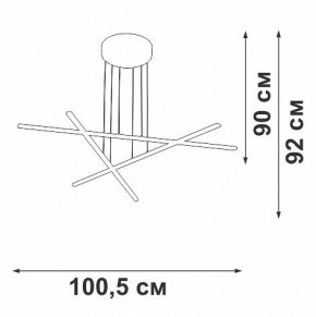 Подвесная люстра Vitaluce V3051 V3051-1/3S в Североуральске - severouralsk.ok-mebel.com | фото 4