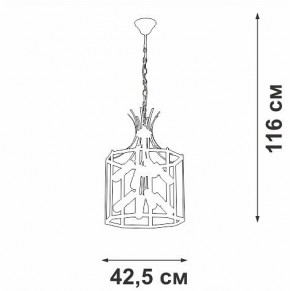 Подвесная люстра Vitaluce V3926 V3926-1/8 в Североуральске - severouralsk.ok-mebel.com | фото 4