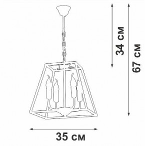 Подвесная люстра Vitaluce V4237 V4237-0/4 в Североуральске - severouralsk.ok-mebel.com | фото 3