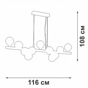 Подвесная люстра Vitaluce V49860 V49860-8/11S в Североуральске - severouralsk.ok-mebel.com | фото 3