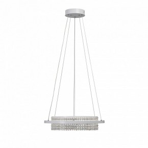 Подвесная люстра Vitaluce V54000 V54000-0/1S в Североуральске - severouralsk.ok-mebel.com | фото 4