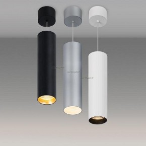 Подвесной светильник Arlight SP-POLO-HANG-LONG300-R85-15W Warm3000 (WH-WH, 40 deg) 027414 в Североуральске - severouralsk.ok-mebel.com | фото 3