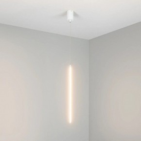 Подвесной светильник Arlight UMBRA 036949(1) в Североуральске - severouralsk.ok-mebel.com | фото 2
