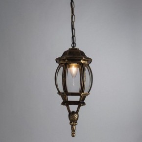 Подвесной светильник Arte Lamp Atlanta A1045SO-1BN в Североуральске - severouralsk.ok-mebel.com | фото 3
