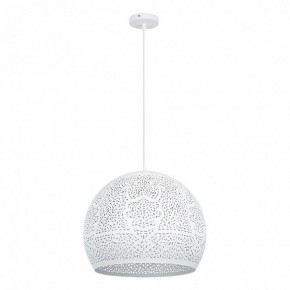 Подвесной светильник Arte Lamp Celesta A7057SP-1WH в Североуральске - severouralsk.ok-mebel.com | фото 2