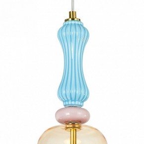 Подвесной светильник Arte Lamp Coral A2405SP-9YL в Североуральске - severouralsk.ok-mebel.com | фото 3