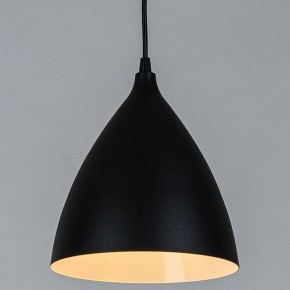 Подвесной светильник Arte Lamp Lark A7075SP-1BK в Североуральске - severouralsk.ok-mebel.com | фото
