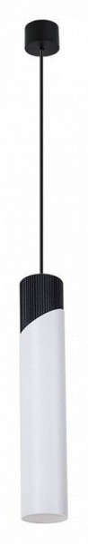 Подвесной светильник Arte Lamp Polar A5463SP-1WH в Североуральске - severouralsk.ok-mebel.com | фото 2