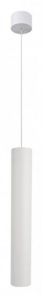 Подвесной светильник Arte Lamp Ridget A1526SP-1WH в Североуральске - severouralsk.ok-mebel.com | фото 2