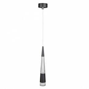 Подвесной светильник Arte Lamp Sabik A6576SP-1BK в Североуральске - severouralsk.ok-mebel.com | фото 2